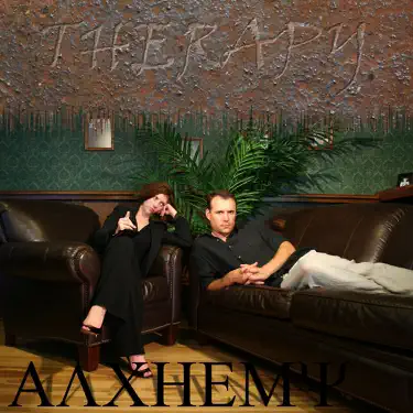 Ascolta 'Bed of Sorrow' di Alchemy